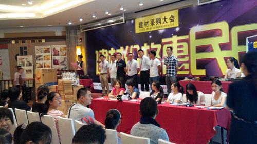 BETWAY在线-BETWAY在线(中国)集成吊顶