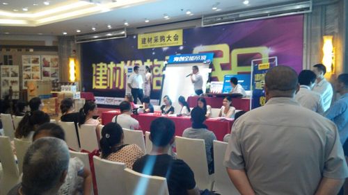 BETWAY在线-BETWAY在线(中国)集成吊顶