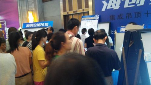BETWAY在线-BETWAY在线(中国)集成吊顶
