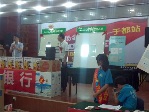 BETWAY在线-BETWAY在线(中国)集成吊顶