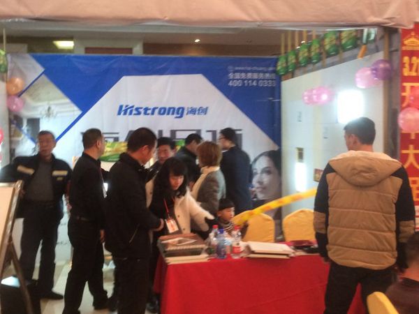 BETWAY在线-BETWAY在线（中国）集成吊顶