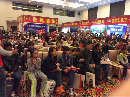 BETWAY在线-BETWAY在线（中国）集成吊顶