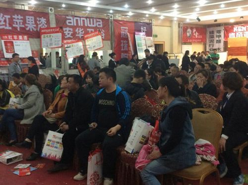 BETWAY在线-BETWAY在线（中国）集成吊顶
