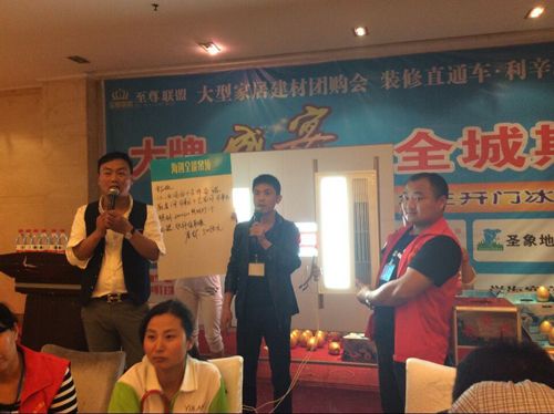 BETWAY在线-BETWAY在线(中国)集成吊顶