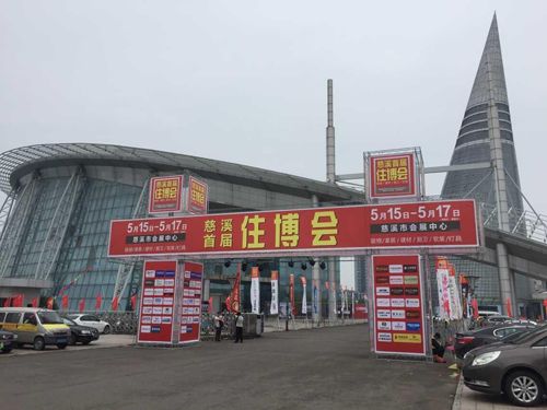 BETWAY在线-BETWAY在线（中国）集成吊顶