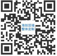 BETWAY在线-BETWAY在线（中国）顶墙整体定制2018.jpg