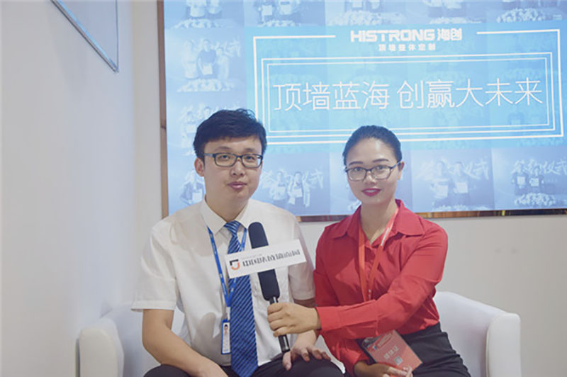 BETWAY在线-BETWAY在线（中国）朱飞飞