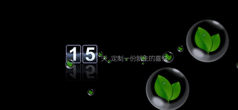BETWAY在线-BETWAY在线(中国)宣传片