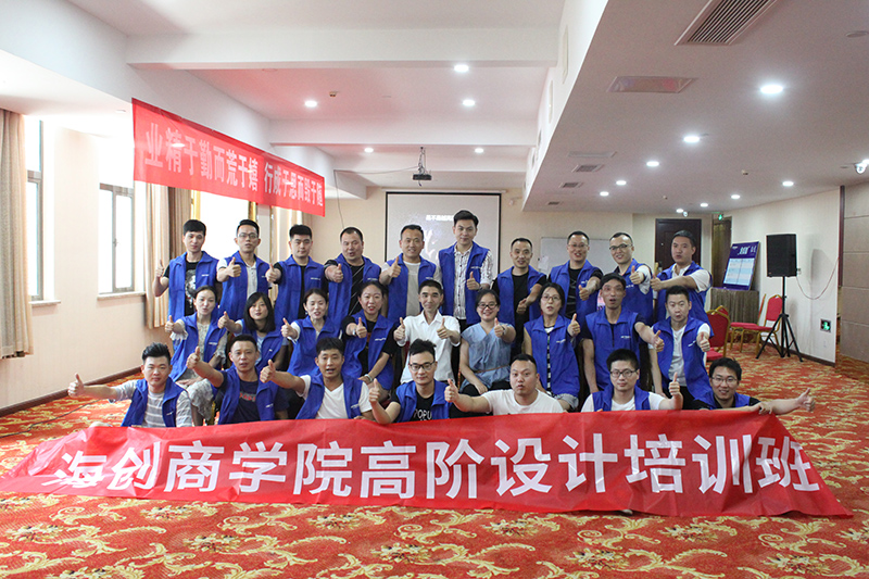 BETWAY在线-BETWAY在线（中国）商学院
