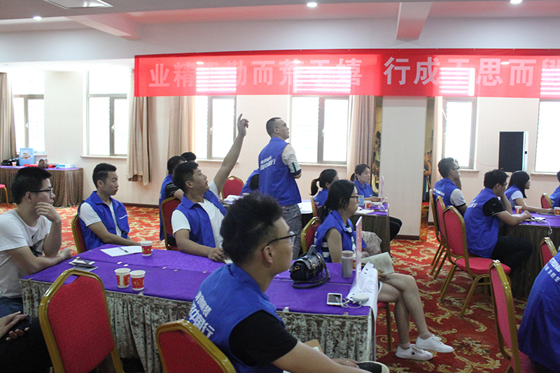 BETWAY在线-BETWAY在线（中国）商学院
