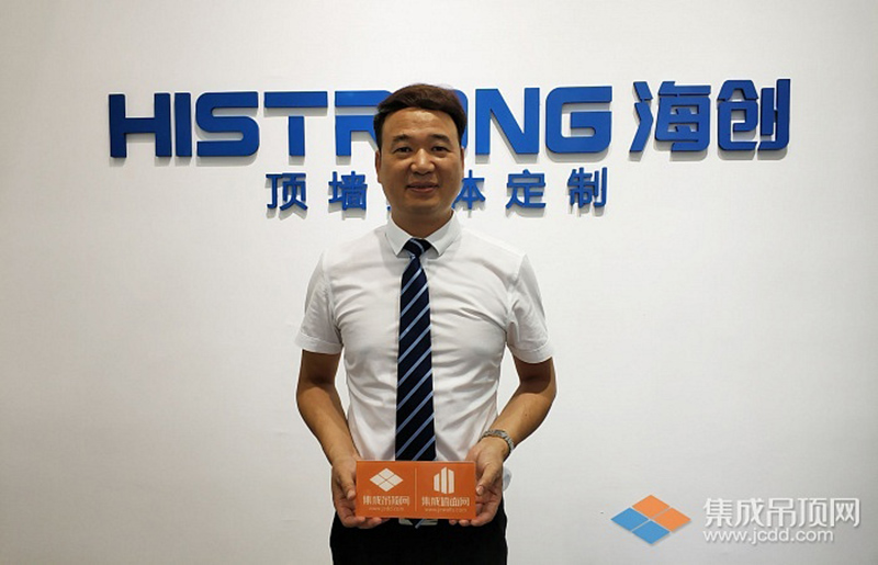 BETWAY在线-BETWAY在线（中国）陈华