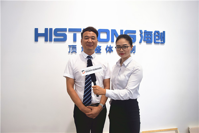 BETWAY在线-BETWAY在线（中国）陈华