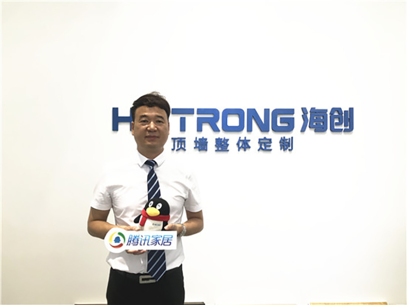 BETWAY在线-BETWAY在线（中国）陈华