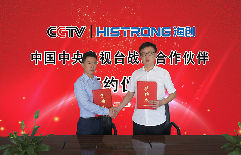 BETWAY在线-BETWAY在线（中国）登陆央视CCTV