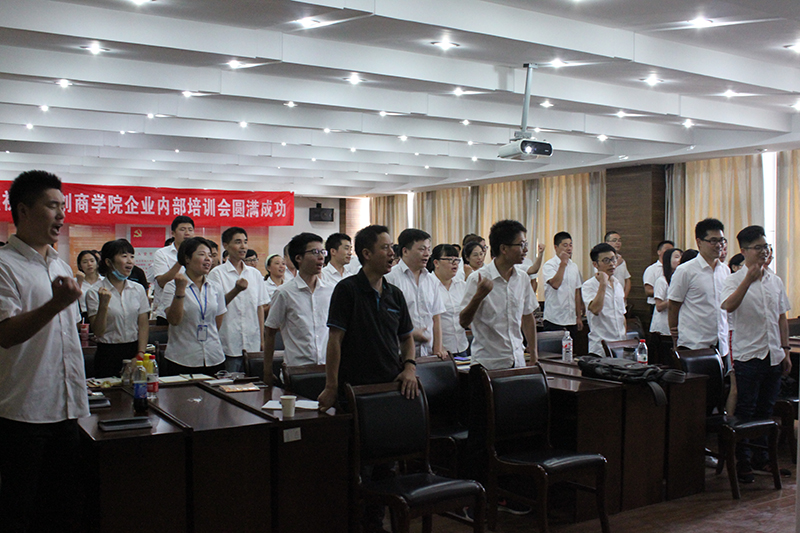 BETWAY在线-BETWAY在线（中国）商学院