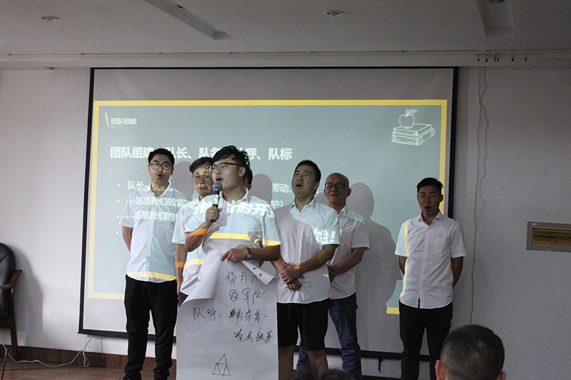 BETWAY在线-BETWAY在线（中国）商学院