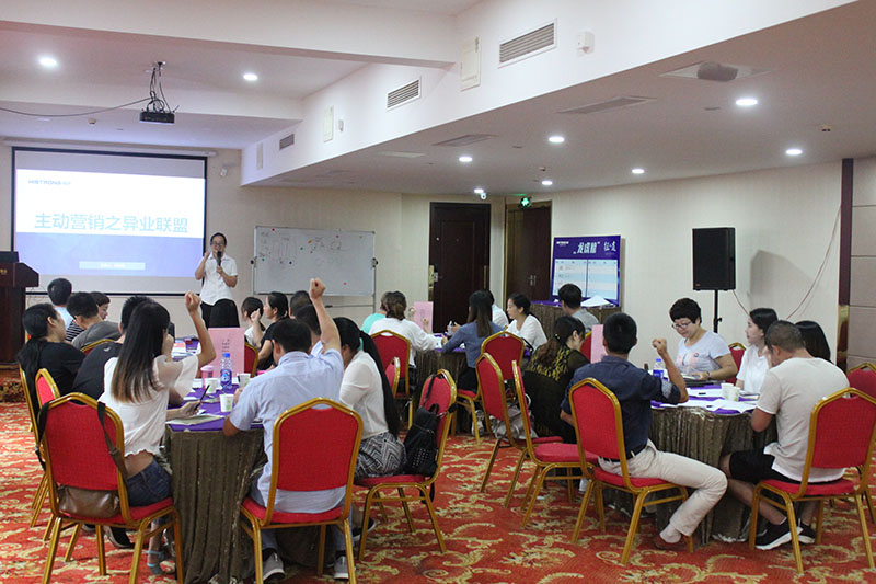 BETWAY在线-BETWAY在线（中国）商学院