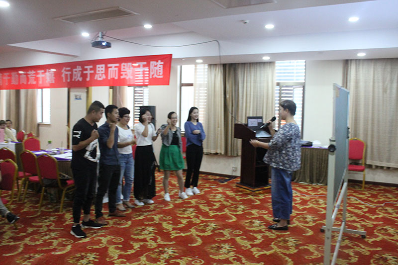 BETWAY在线-BETWAY在线（中国）商学院
