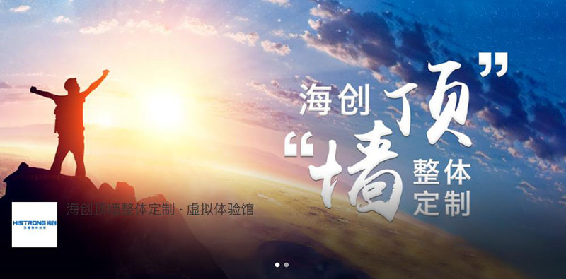 BETWAY在线-BETWAY在线（中国）酷家乐