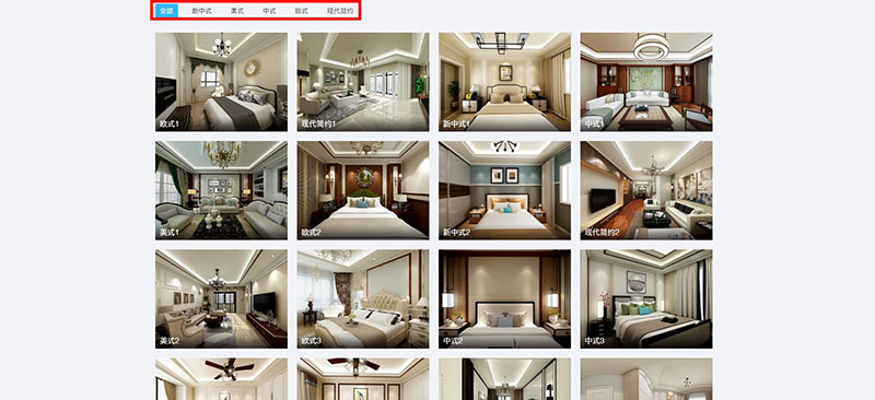 BETWAY在线-BETWAY在线（中国）酷家乐