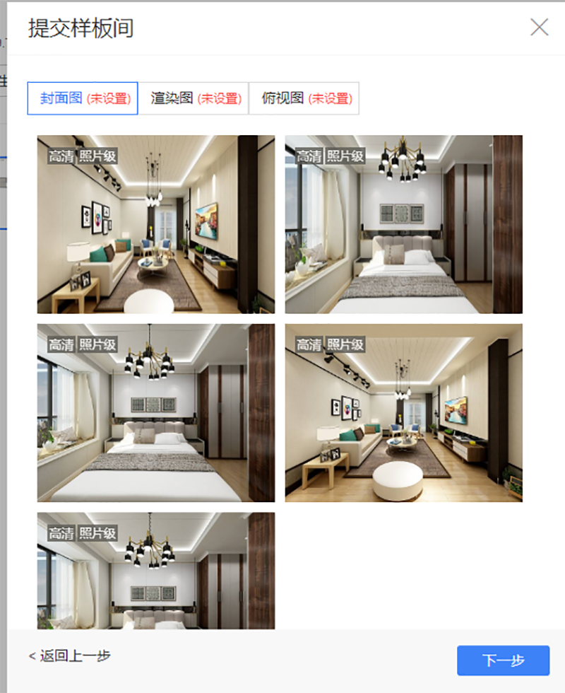BETWAY在线-BETWAY在线（中国）酷家乐
