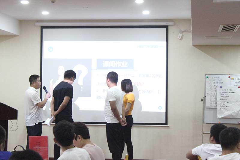 BETWAY在线-BETWAY在线（中国）商学院