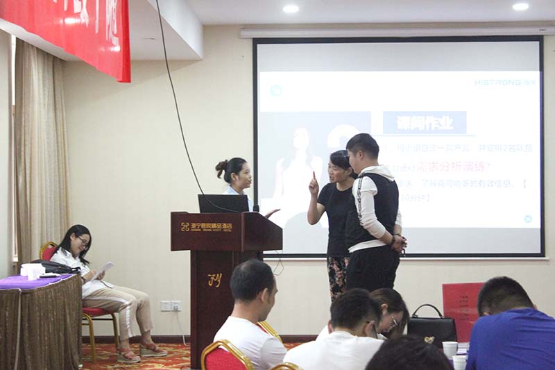 BETWAY在线-BETWAY在线（中国）商学院