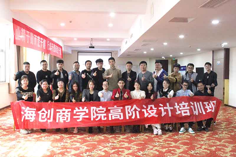 BETWAY在线-BETWAY在线（中国）商学院