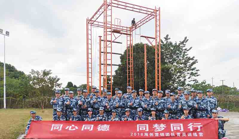 BETWAY在线-BETWAY在线（中国）商学院