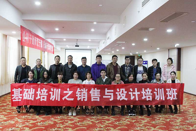 BETWAY在线-BETWAY在线（中国）商学院