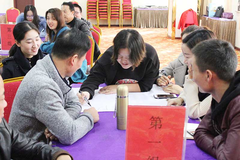 BETWAY在线-BETWAY在线（中国）商学院