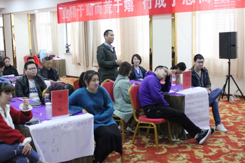 BETWAY在线-BETWAY在线（中国）商学院