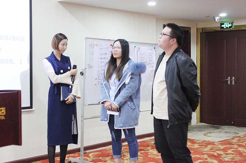 BETWAY在线-BETWAY在线（中国）商学院