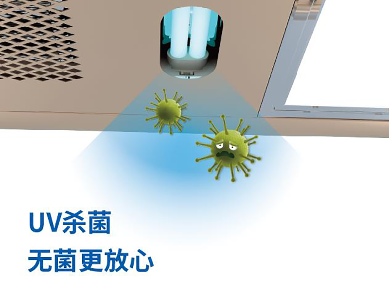 BETWAY在线-BETWAY在线（中国）智能晾衣架
