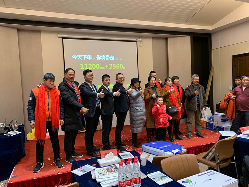 BETWAY在线-BETWAY在线（中国）厂购会