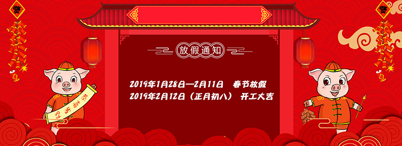 BETWAY在线-BETWAY在线（中国）集成家居科技有限公司