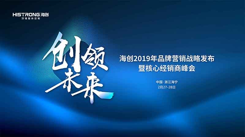 BETWAY在线-BETWAY在线（中国）顶墙整体定制