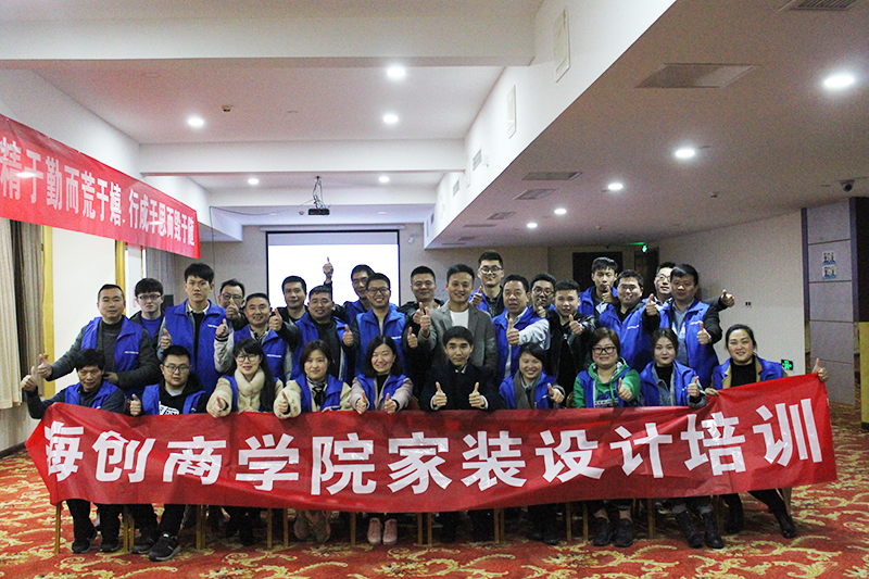 BETWAY在线-BETWAY在线（中国）商学院
