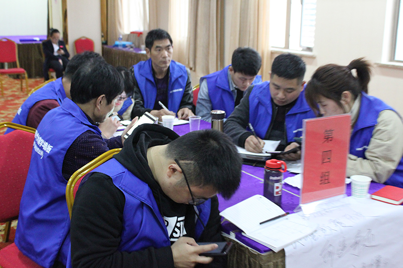 BETWAY在线-BETWAY在线（中国）商学院