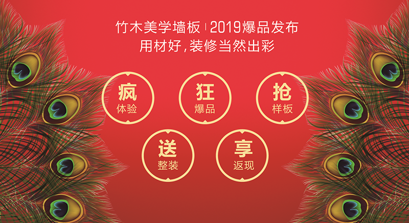 BETWAY在线-BETWAY在线（中国）全国联动