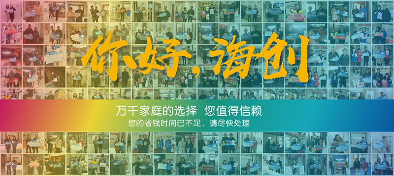BETWAY在线-BETWAY在线（中国）全国联动