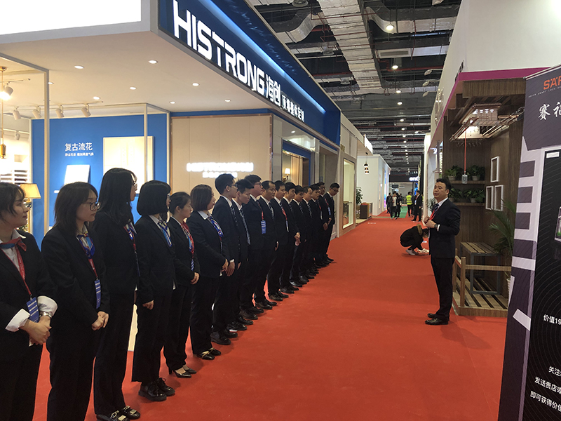 BETWAY在线-BETWAY在线（中国）集成墙面加盟.jpg