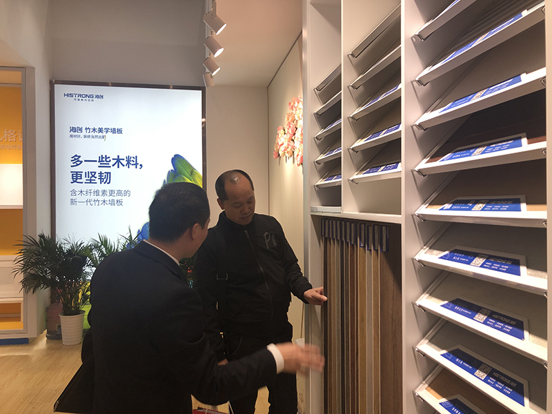 BETWAY在线-BETWAY在线（中国）集成墙面加盟.jpg