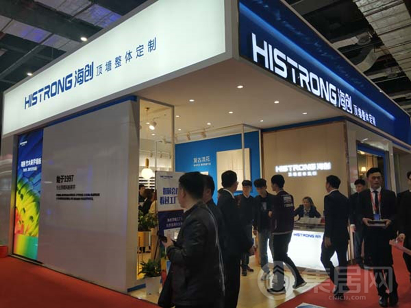 BETWAY在线-BETWAY在线（中国）集成墙面加盟.jpg