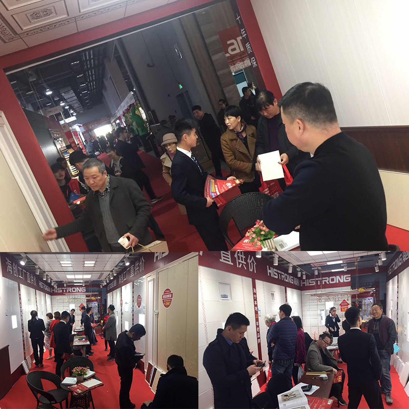 BETWAY在线-BETWAY在线（中国）集成墙面加盟.jpg