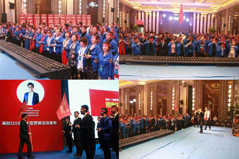 BETWAY在线-BETWAY在线（中国）集成墙面经销商全国联动.jpg