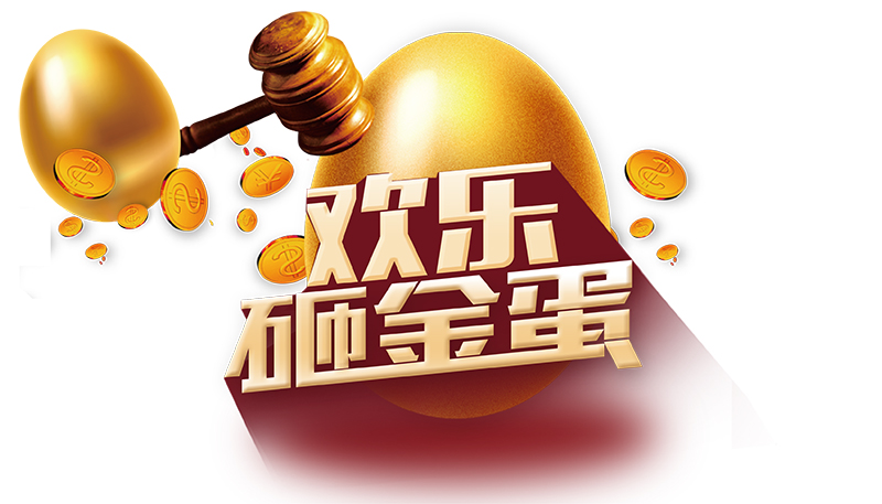 BETWAY在线-BETWAY在线（中国）51购.jpg