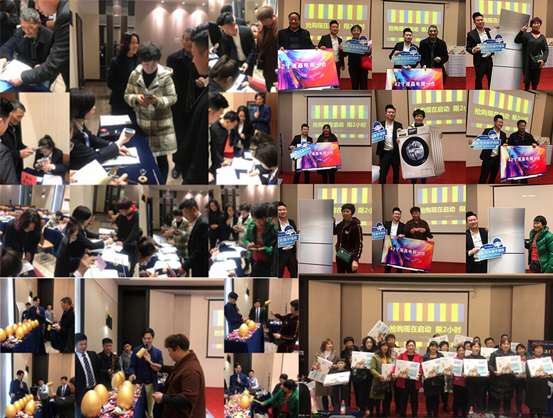 BETWAY在线-BETWAY在线（中国）厂购会.jpg