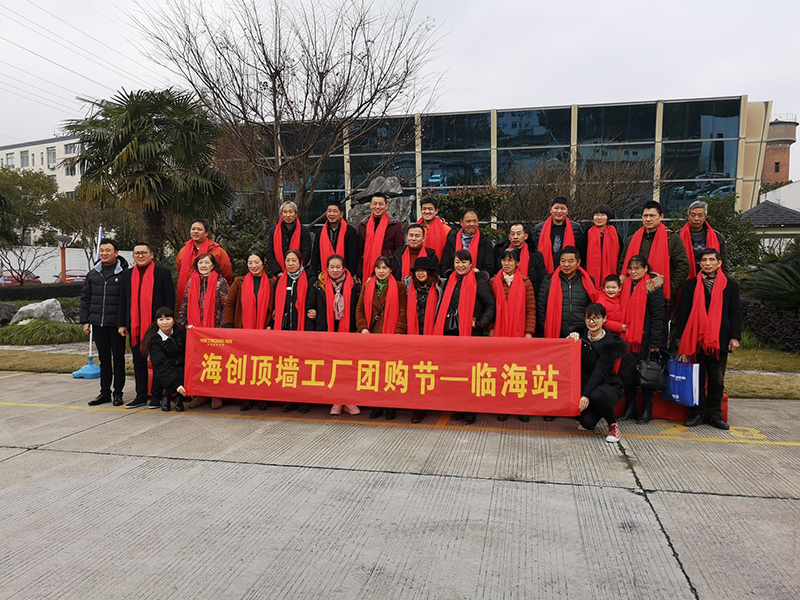 BETWAY在线-BETWAY在线（中国）厂购会.jpg