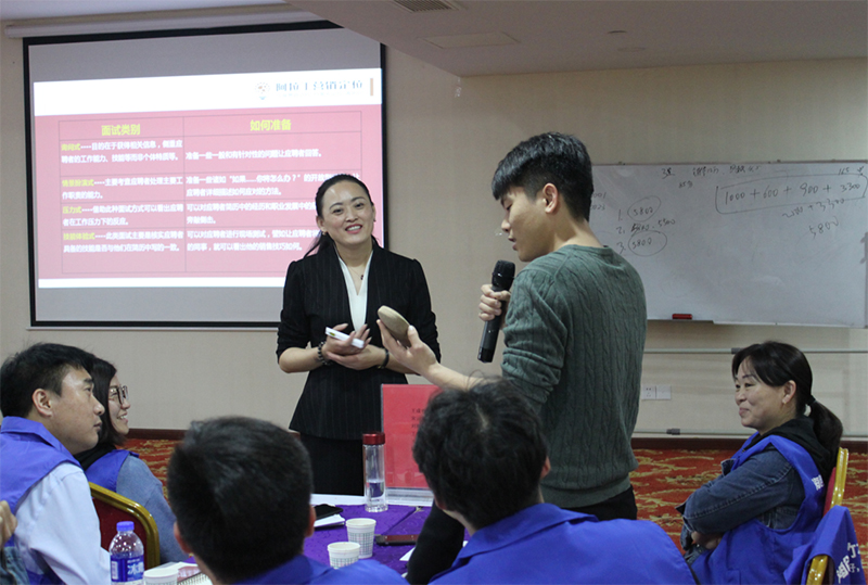 BETWAY在线-BETWAY在线（中国）商学院.jpg